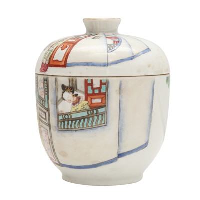 Lot 57 - A Chinese famille-rose bowl and cover, Qing dynasty, Daoguang mark and of the period