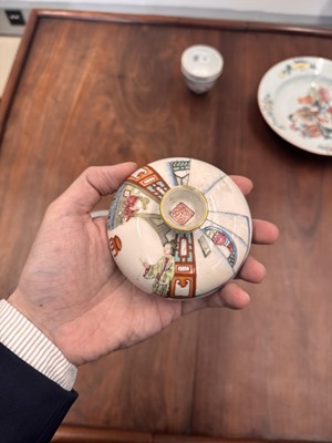 Lot 57 - A Chinese famille-rose bowl and cover, Qing dynasty, Daoguang mark and of the period