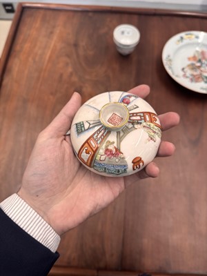 Lot 57 - A Chinese famille-rose bowl and cover, Qing dynasty, Daoguang mark and of the period