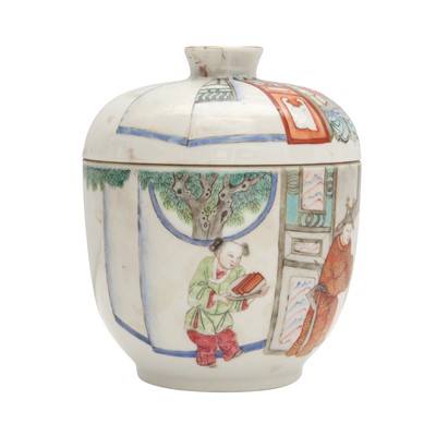 Lot 57 - A Chinese famille-rose bowl and cover, Qing dynasty, Daoguang mark and of the period
