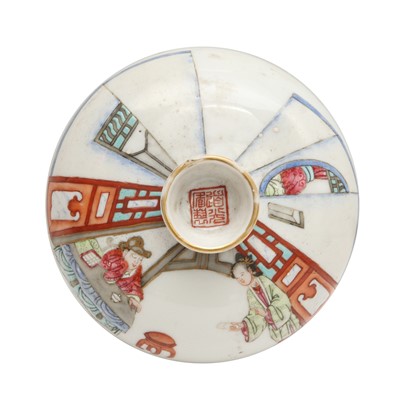 Lot 57 - A Chinese famille-rose bowl and cover, Qing dynasty, Daoguang mark and of the period