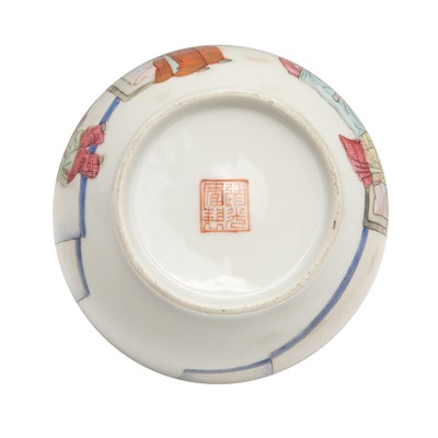 Lot 57 - A Chinese famille-rose bowl and cover, Qing dynasty, Daoguang mark and of the period