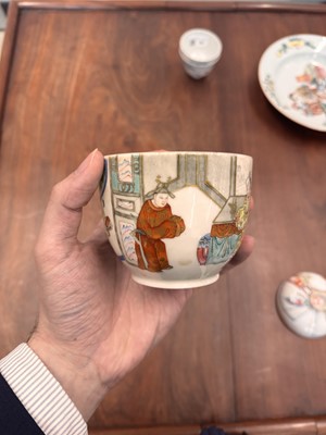 Lot 57 - A Chinese famille-rose bowl and cover, Qing dynasty, Daoguang mark and of the period