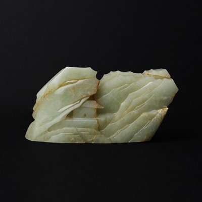Lot 539 - A Chinese jade 'mountain landscape' group, 19th/20th century
