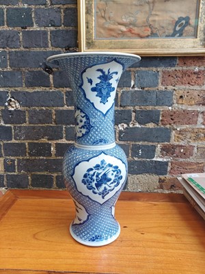 Lot 4 - A Chinese blue and white 'cranes' phoenix-tail vase, Qing dynasty, Kangxi period