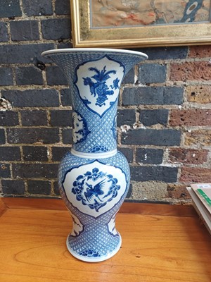 Lot 4 - A Chinese blue and white 'cranes' phoenix-tail vase, Qing dynasty, Kangxi period