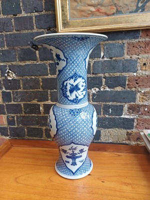 Lot 4 - A Chinese blue and white 'cranes' phoenix-tail vase, Qing dynasty, Kangxi period