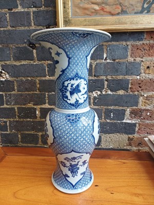 Lot 4 - A Chinese blue and white 'cranes' phoenix-tail vase, Qing dynasty, Kangxi period
