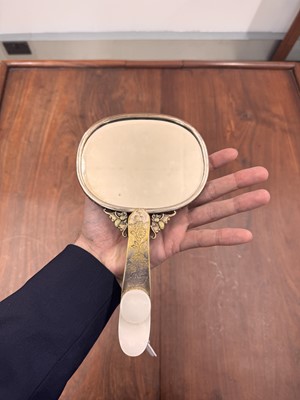 Lot 110 - A fine Chinese white jade plaque and belt hook, Qing dynasty, 18th century