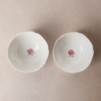 Lot 50 - A pair of fine Chinese famille-rose semi-eggshell 'boys' cups and saucers, Qing dynasty, Yongzheng period