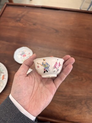 Lot 50 - A pair of fine Chinese famille-rose semi-eggshell 'boys' cups and saucers, Qing dynasty, Yongzheng period
