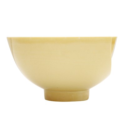 Lot 29 - A Chinese Imperial monochrome yellow-glazed bowl, Qing dynasty, Kangxi mark and of the period