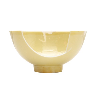 Lot 29 - A Chinese Imperial monochrome yellow-glazed bowl, Qing dynasty, Kangxi mark and of the period
