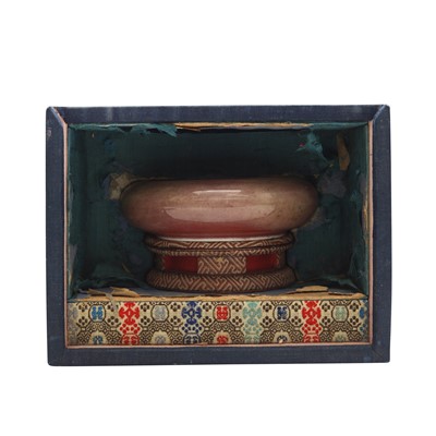 Lot 28 - A partial Chinese Imperial peachbloom-glazed brush washer, Qing dynasty, Kangxi mark and period