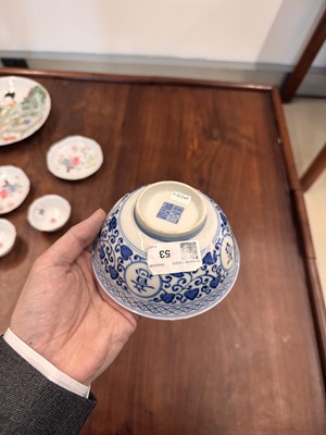 Lot 53 - A Chinese blue and white 'Ji Xiang Ruyi' bowl, Qing dynasty, Qianlong mark and of the period