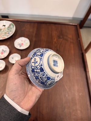 Lot 53 - A Chinese blue and white 'Ji Xiang Ruyi' bowl, Qing dynasty, Qianlong mark and of the period