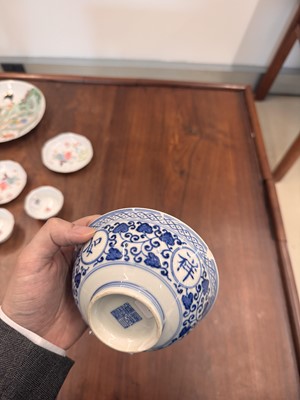 Lot 53 - A Chinese blue and white 'Ji Xiang Ruyi' bowl, Qing dynasty, Qianlong mark and of the period