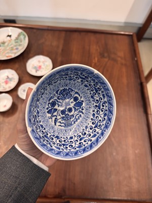 Lot 53 - A Chinese blue and white 'Ji Xiang Ruyi' bowl, Qing dynasty, Qianlong mark and of the period