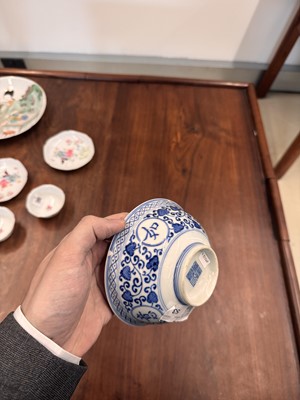Lot 53 - A Chinese blue and white 'Ji Xiang Ruyi' bowl, Qing dynasty, Qianlong mark and of the period