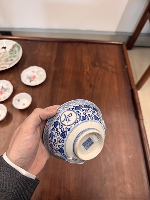 Lot 53 - A Chinese blue and white 'Ji Xiang Ruyi' bowl, Qing dynasty, Qianlong mark and of the period