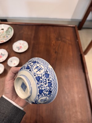 Lot 53 - A Chinese blue and white 'Ji Xiang Ruyi' bowl, Qing dynasty, Qianlong mark and of the period
