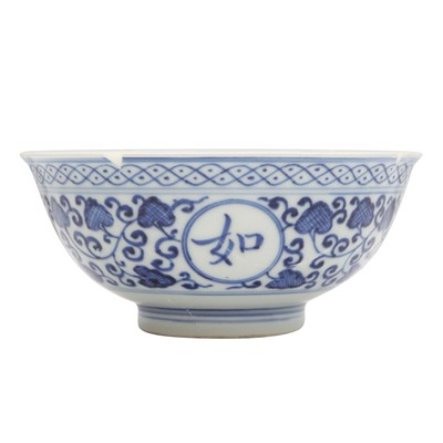 Lot 53 - A Chinese blue and white 'Ji Xiang Ruyi' bowl, Qing dynasty, Qianlong mark and of the period
