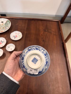 Lot 53 - A Chinese blue and white 'Ji Xiang Ruyi' bowl, Qing dynasty, Qianlong mark and of the period