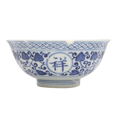 Lot 53 - A Chinese blue and white 'Ji Xiang Ruyi' bowl, Qing dynasty, Qianlong mark and of the period