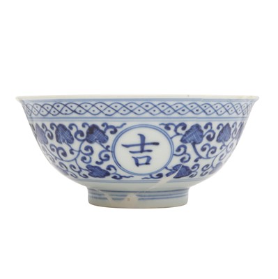 Lot 53 - A Chinese blue and white 'Ji Xiang Ruyi' bowl, Qing dynasty, Qianlong mark and of the period
