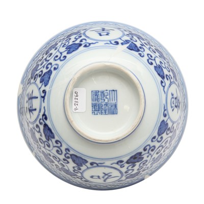 Lot 53 - A Chinese blue and white 'Ji Xiang Ruyi' bowl, Qing dynasty, Qianlong mark and of the period