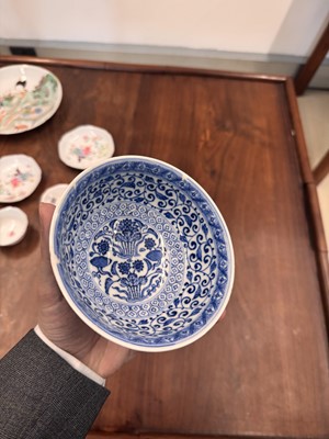 Lot 53 - A Chinese blue and white 'Ji Xiang Ruyi' bowl, Qing dynasty, Qianlong mark and of the period