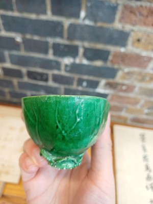 Lot 31 - A Chinese sancai 'lotus pod' brush washer, Qing dynasty, Kangxi period