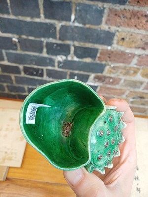 Lot 31 - A Chinese sancai 'lotus pod' brush washer, Qing dynasty, Kangxi period