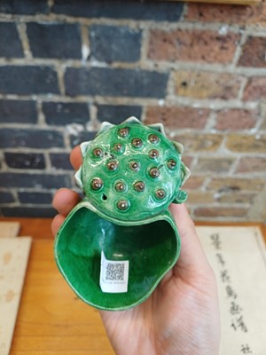 Lot 31 - A Chinese sancai 'lotus pod' brush washer, Qing dynasty, Kangxi period