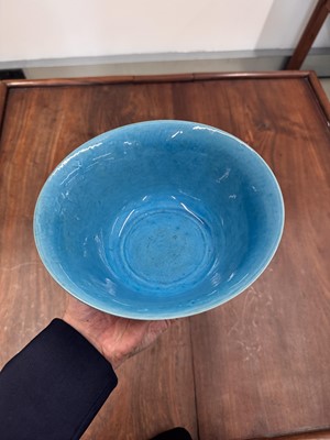 Lot 35 - A Chinese monochrome turquoise-glazed bowl, Qing dynasty, Kangxi period