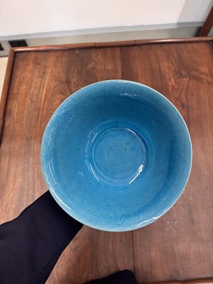 Lot 35 - A Chinese monochrome turquoise-glazed bowl, Qing dynasty, Kangxi period