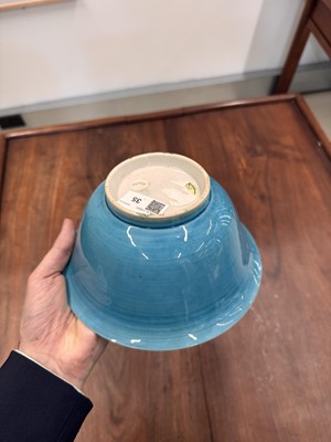 Lot 35 - A Chinese monochrome turquoise-glazed bowl, Qing dynasty, Kangxi period