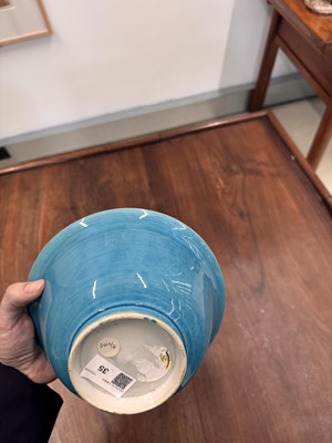 Lot 35 - A Chinese monochrome turquoise-glazed bowl, Qing dynasty, Kangxi period