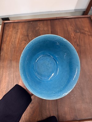 Lot 35 - A Chinese monochrome turquoise-glazed bowl, Qing dynasty, Kangxi period