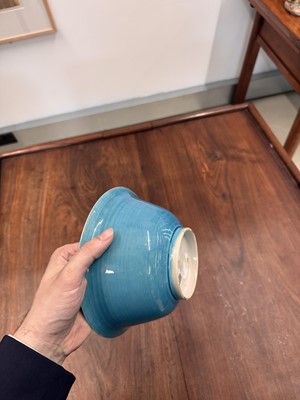Lot 35 - A Chinese monochrome turquoise-glazed bowl, Qing dynasty, Kangxi period
