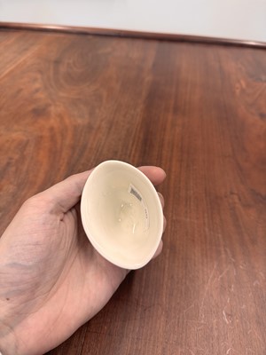 Lot 90 - Two Chinese Dehua inscribed cups, Qing dynasty, 17th/18th century