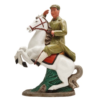 Lot 439 - A Chinese Cultural Revolution figure of Mao on horseback, 1966-1976
