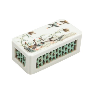 Lot 417 - A Chinese famille-rose reticulated 'geese' brush rest, Republic period, Jiaqing mark