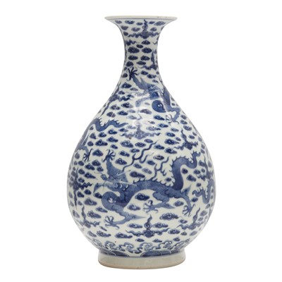 Lot 343 - A Chinese blue and white pear-shaped 'dragons' vase, Qing dynasty, Guangxu period, Xuande mark