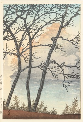 Lot 833 - Kawase Hasui 川瀬 巴水 (Japanese, 1883-1957)