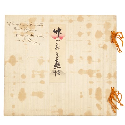 Lot 821 - A Japanese album of birds and flowers, Meiji period