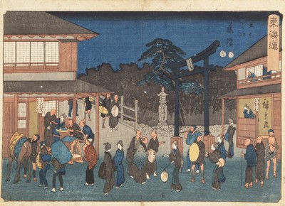 Lot 813 - Utagawa Hiroshige 歌川 広重 (Japanese, 1797-1858)