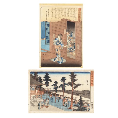 Lot 812 - Utagawa Hiroshige 歌川 広重 (Japanese, 1797-1858)