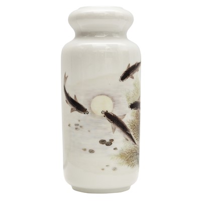 Lot 767 - A Chinese enamelled 'carp fish' vase, 20th century