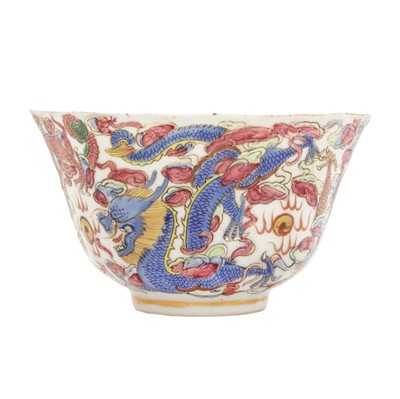 Lot 636 - A Chinese famille-rose 'dragon' bowl, Qing dynasty, 19th century